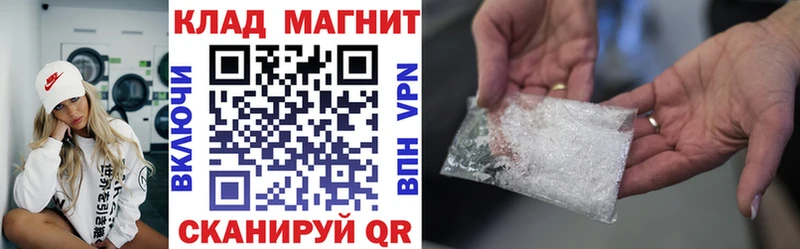 Какие есть наркотики Дорогобуж ГАШИШ  Конопля  Галлюциногенные грибы  Меф  Кокаин  Alpha PVP 