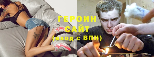 дмт Семикаракорск