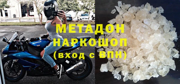 PSILOCYBIN Баксан