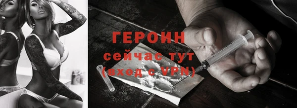 экстази Семёнов