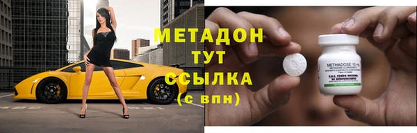 экстази Семёнов