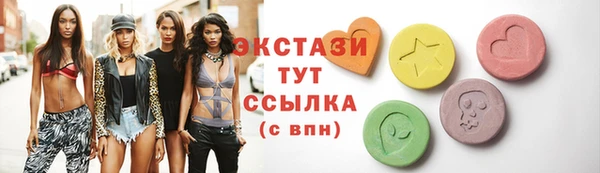 каннабис Армянск