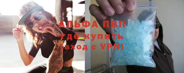 МДПВ Арсеньев