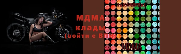 каннабис Армянск