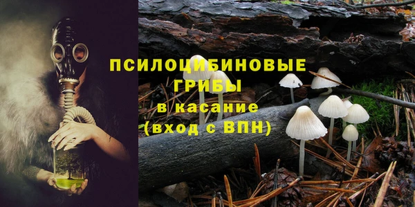 каннабис Армянск