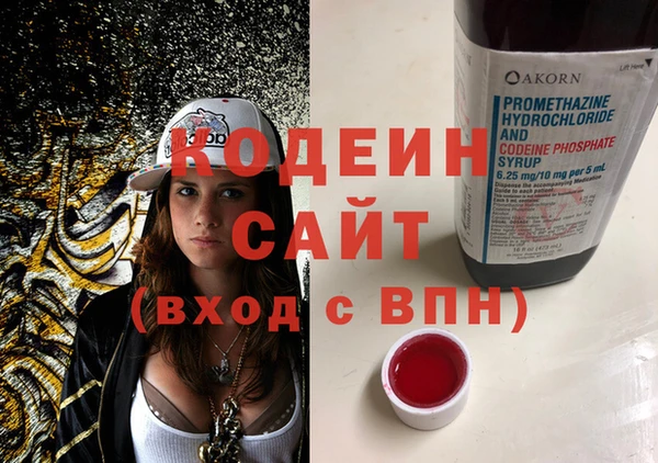 МДПВ Арсеньев