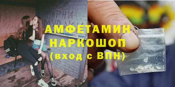 МДПВ Арсеньев