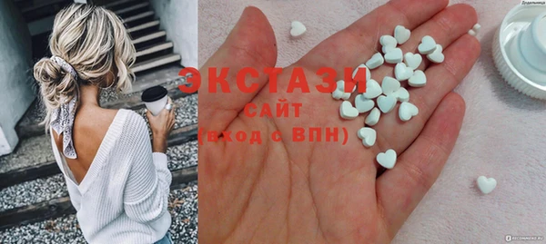 каннабис Армянск
