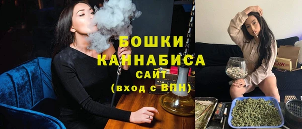 МДПВ Арсеньев