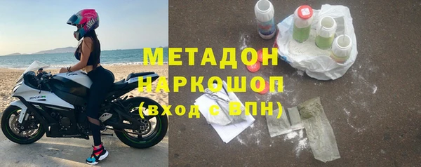 МДПВ Арсеньев
