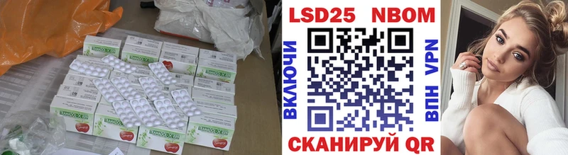 Лсд 25 экстази ecstasy  Дорогобуж 