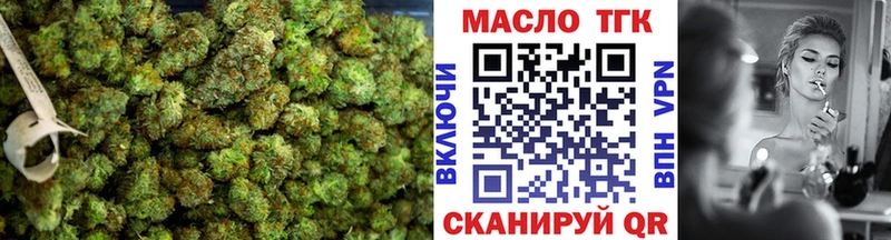 ТГК концентрат  mega tor  Дорогобуж 